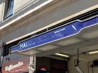 Недвижимость Park West, Nr. Marble Arch, Hyde Park Estate: 3