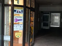 Недвижимость Коммерческое помещение в Бежиграде: 2