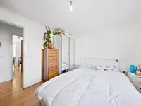 Недвижимость Monteagle Way, Hackney: 2