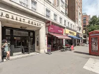 Недвижимость Edgware Road: 3