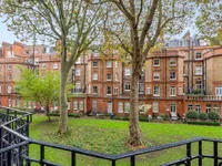 Недвижимость Egerton Gardens, Knightsbridge: 1
