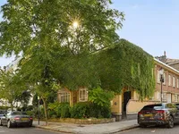 Недвижимость Redcliffe Road, Chelsea: 7