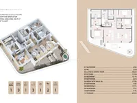 Недвижимость Four-room apartment in the city center: 7