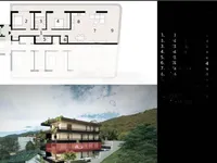 Недвижимость Трехкомнатная квартира Ичичи: 2