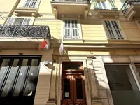 Недвижимость Apartment Monaco, Monte-Carlo: 15