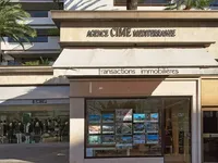 Недвижимость House Cannes Centre-Ville: 10