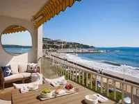 Недвижимость Villa Pointe Croisette: 1