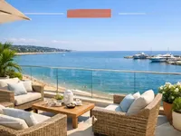 Недвижимость Home Cannes Croix des Gardes: 18