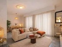 Недвижимость Villa Cannes Colombier: 1