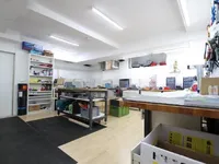 Недвижимость Коммерческое помещение Шишка: 9