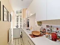 Недвижимость Egerton Gardens: 2
