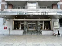 Недвижимость Chelsea Cloisters, Sloane Avenue: 10