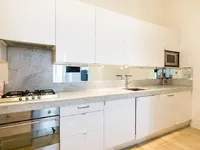 Недвижимость Redcliffe Gardens, Chelsea: 11
