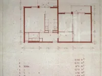 Недвижимость Квартира, 3 комн, Лжубляна Шишка: 1