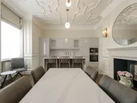 Недвижимость Cadogan Gardens: 27