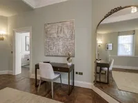 Недвижимость Cadogan Gardens: 29