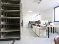 Недвижимость Коммерческое помещение Шишка: 17