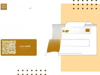 Недвижимость Квартира на аукционе в Гориции: 11
