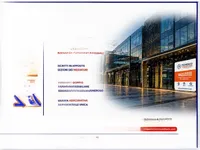 Недвижимость Квартира на аукционе в Гориции: 3