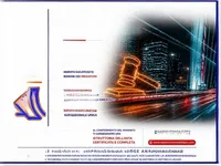 Недвижимость Квартира на аукционе в Гориции: 5