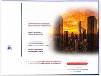 Недвижимость Квартира на аукционе в Гориции: 10