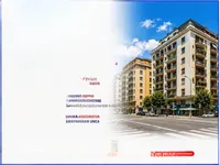 Недвижимость Квартира на аукционе, Гориция: 10