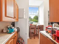 Недвижимость Sloane Gardens: 4