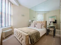Недвижимость Lincoln House, Basil Street, Knightsbridge: 1