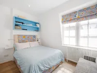 Недвижимость Sloane Court West: 2
