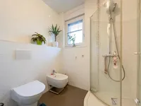 Недвижимость Twin House Ljubljana Moste: 9