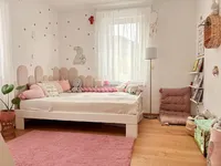 Недвижимость Двойчек Трново, дом.: 17