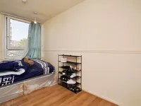 Недвижимость Flat 3 Aberfeldy House: 2