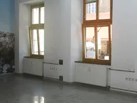 Недвижимость Центр коммерческого пространства: 1