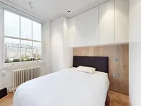 Недвижимость Ovington Gardens: 2