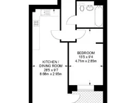 Недвижимость Pegasus Walk, Southwark: 10