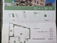 Недвижимость Apartment, 3-room, Ljubljana Center: 23