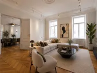 Недвижимость Apartment in the center of Ljubljana: 1