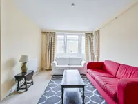 Недвижимость Chester Court, Regent's Park: 1