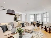 Недвижимость Egerton Gardens: 6