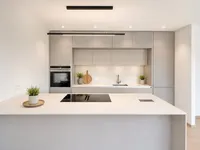 Недвижимость Apartment 2 bedrooms for sale in Luxembourg-Weimershof: 4
