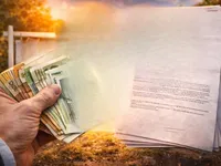 Недвижимость Квартира на ул. Паоло Чикута: 1