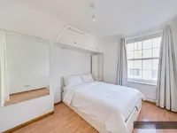 Недвижимость Grace House, Vauxhall Street: 11