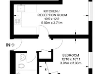 Недвижимость Mile End Road, Stepney: 6