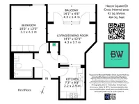 Недвижимость 50 Hacon Square, Richmond Road, Hackney: 15