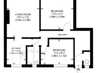 Недвижимость Antenor House, Old Bethnal Green Road, Bethnal Green: 13