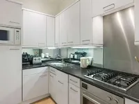 Недвижимость Egerton Gardens: 1