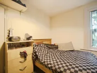 Недвижимость Дорога Фортънегейт, Лондон: 1