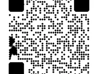 Недвижимость Дентон Роуд Н8: 7