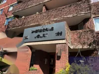 Недвижимость Кромвель Роуд, Эрлс-Корт: 9