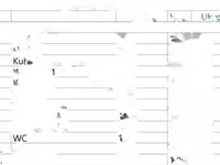 Недвижимость Четырёхкомнатная квартира в центре: 7